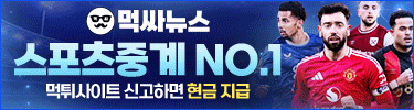 Image 105